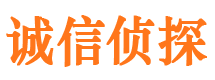 围场外遇出轨调查取证